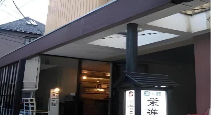 Eishinkan Hotel Tokyo Exterior photo